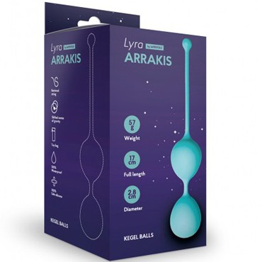 Le Frivole Lyra Arrakis, голубые