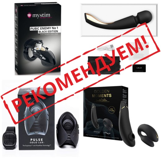 Подарочный сертификат на 33.000 рублей