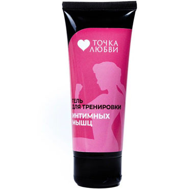 Точка Любви Гель для тренировки интимных мышц, 50 г