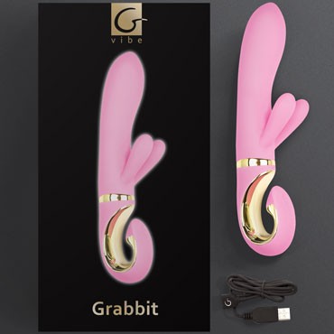 Gvibe Grabbit, розовый