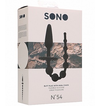 Shots Sono Butt Plug with Anal Chain, черная