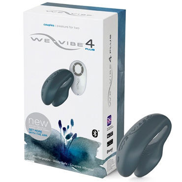 We-Vibe 4 Plus, серый