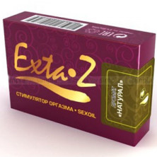 Desire Exta-Z, 1.5 мл