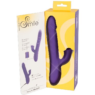 Sweet Smile Thrusting & Rotation Pearl Vibrator, фиолетовый