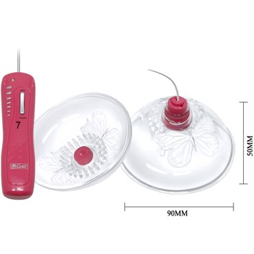 Baile MOMO II Superier Suction Design, розовая