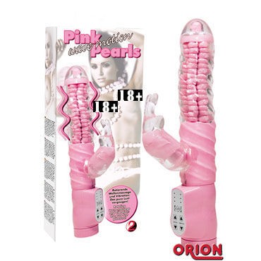 Pink Pearls Wave Motion