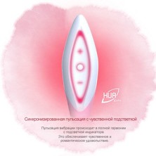 Zini Hua, бело-розовый