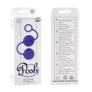 California Exotic Posh Silicone “O” Balls, фиолетовый