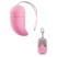Shots Toys Vibrating G-spot Egg Medium, розовое