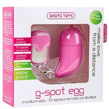 Shots Toys Vibrating G-spot Egg Medium, розовое