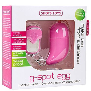 Shots Toys Vibrating G-spot Egg Medium, розовое