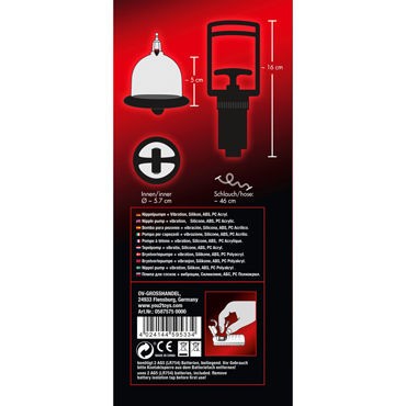 Bad Kitty Vibrating Nipple Cups, черная