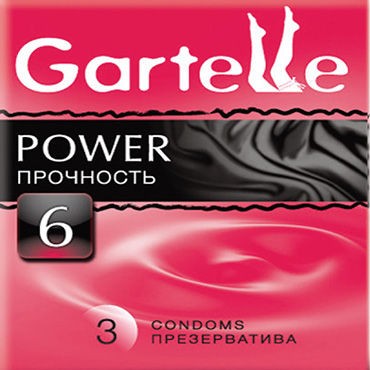 Gartelle Power