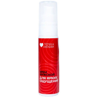 Точка Любви Крем мужской для ярких ощущений, 25 г