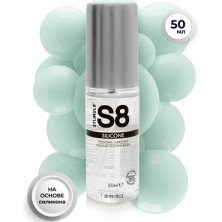 Stimul8 Personal Lubricant Silicone, 50 мл