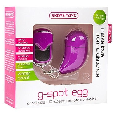 Shots Toys Vibrating G-spot Egg Small, оранжевое