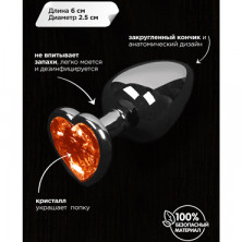 Маленькая анальная пробка с кристаллом - сердце, серебристый/зеленый