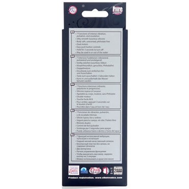 California Exotic Entince Lilian, фиолетовый