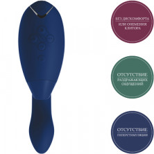 Womanizer Duo, синий