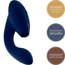 Womanizer Duo, синий