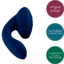 Womanizer Duo, синий