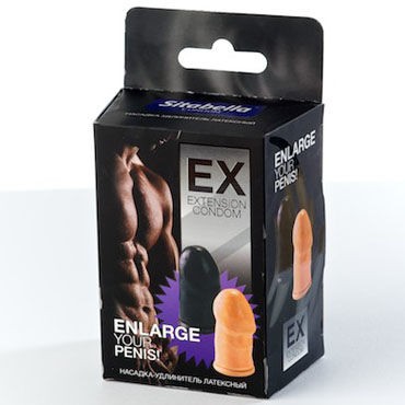 Sitabella насадка, телесная