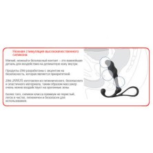 Zini Janus Anti-Shock Medium