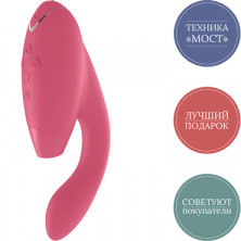Womanizer Duo, розовый