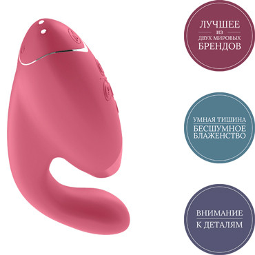 Womanizer Duo, розовый
