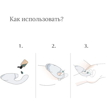 Womanizer Duo, розовый