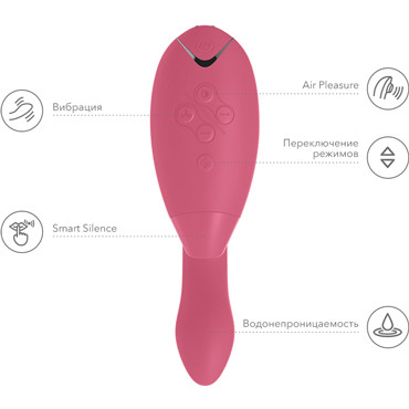Womanizer Duo, розовый
