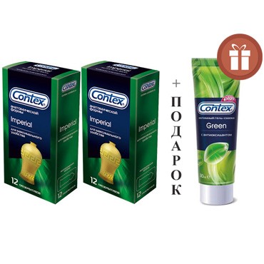Contex Imperial 2 уп по 12 шт + Contex Green 30 мл в подарок