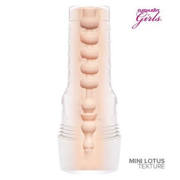 FleshLight Girls Lupe Fuentes