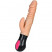 ToyFa A-Toys Multi-Function Vibrator Hot Shot, телесный