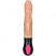 ToyFa A-Toys Multi-Function Vibrator Hot Shot, телесный