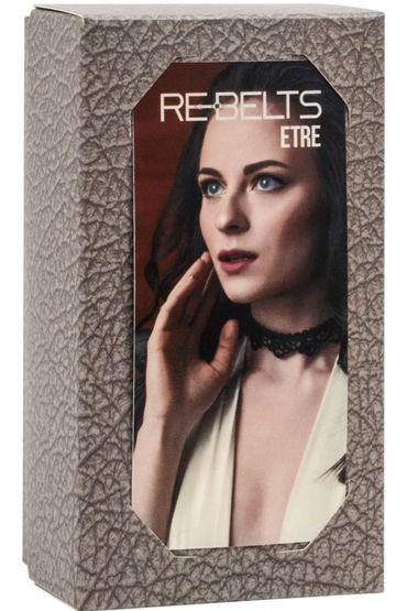 Rebelts Etre