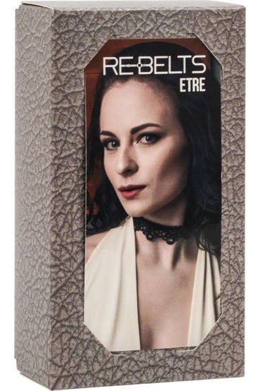 Rebelts Etre