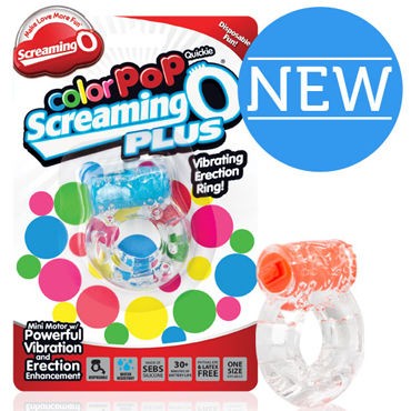 Screaming O Color Pop Plus, оранжевый