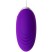 Toyfa A-Toys Vibrating Egg, фиолетовое