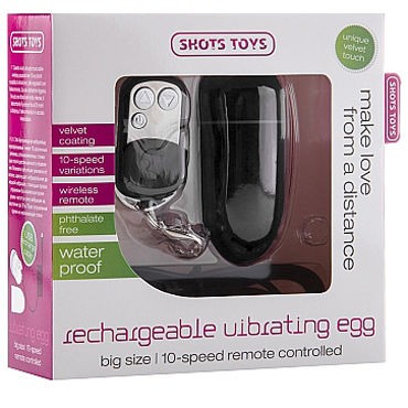 Shots Toys Rechargeable Vibrating Egg, черное