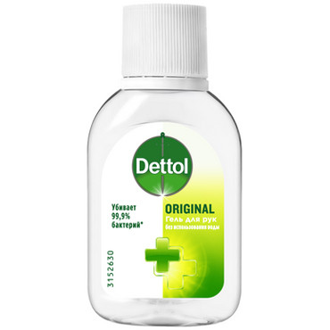 Dettol Антибактериальный гель для рук Оригинальный, 50 мл