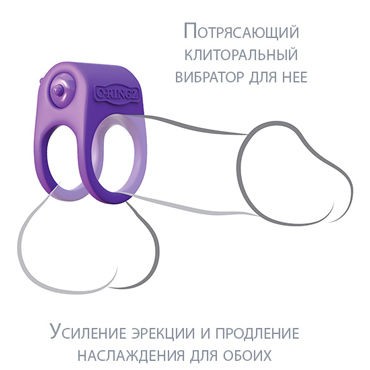 Pipedream Fantasy C-Ringz Silicone Duo-Ring
