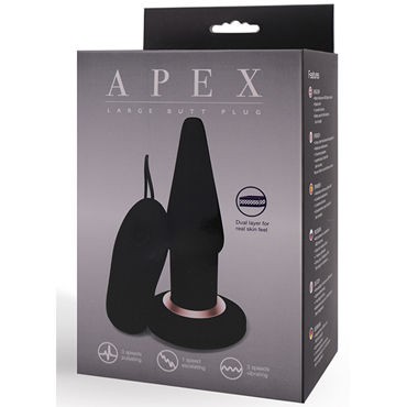 Seven Creations Apex Butt Plug Large, черная