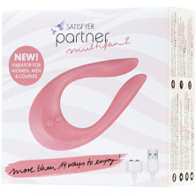 Satisfyer Endless Joy, розовый