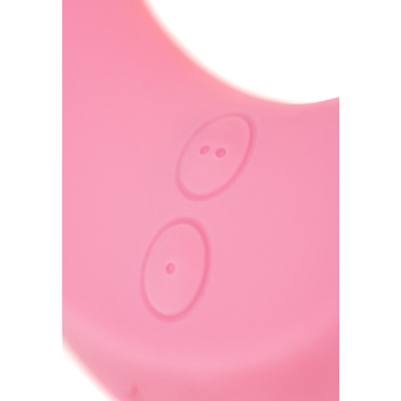 Satisfyer Endless Joy, розовый