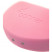 Satisfyer Endless Joy, розовый