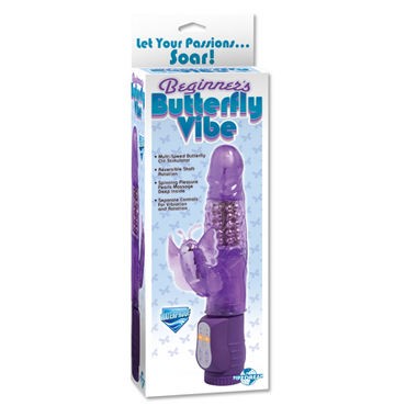 Pipedream Butterfly Vibe