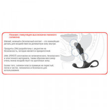 Zini Janus Lamp Medium