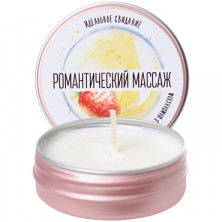 Toyfa Yovee Массажная свеча Романтический массаж, 30 мл
