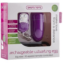 Shots Toys Rechargeable Vibrating Egg, фиолетовое